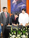 Government of the People Delivery initiative to amend the UAN Law of the Board