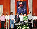 Government of the People Delivery initiative to amend the UAN Law of the Board