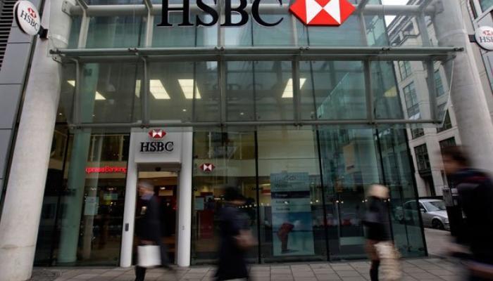 hsbc bank