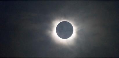 eclipse2017 frente
