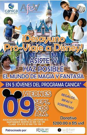 disney0815