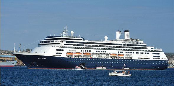 holland-america