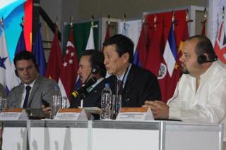 asia-pacific-forum