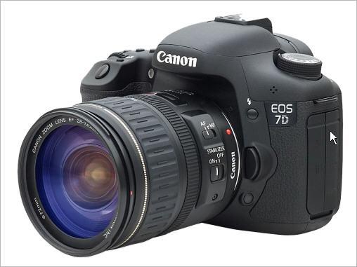 camara