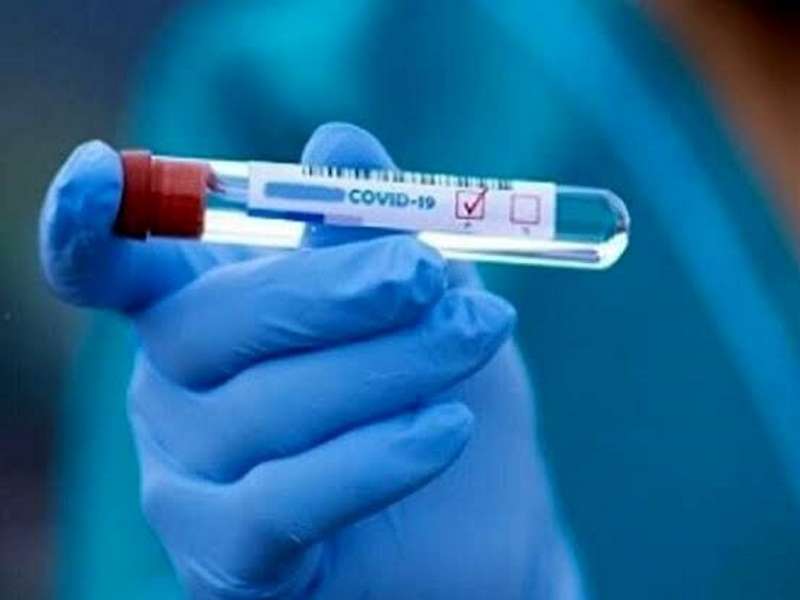 First Patient With Delta Variant From India