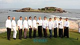 IV American Express Punta Mita Gourmet & Golf Classic