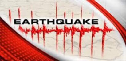earthquake